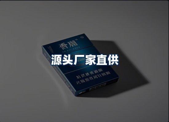 专业团队办公环境